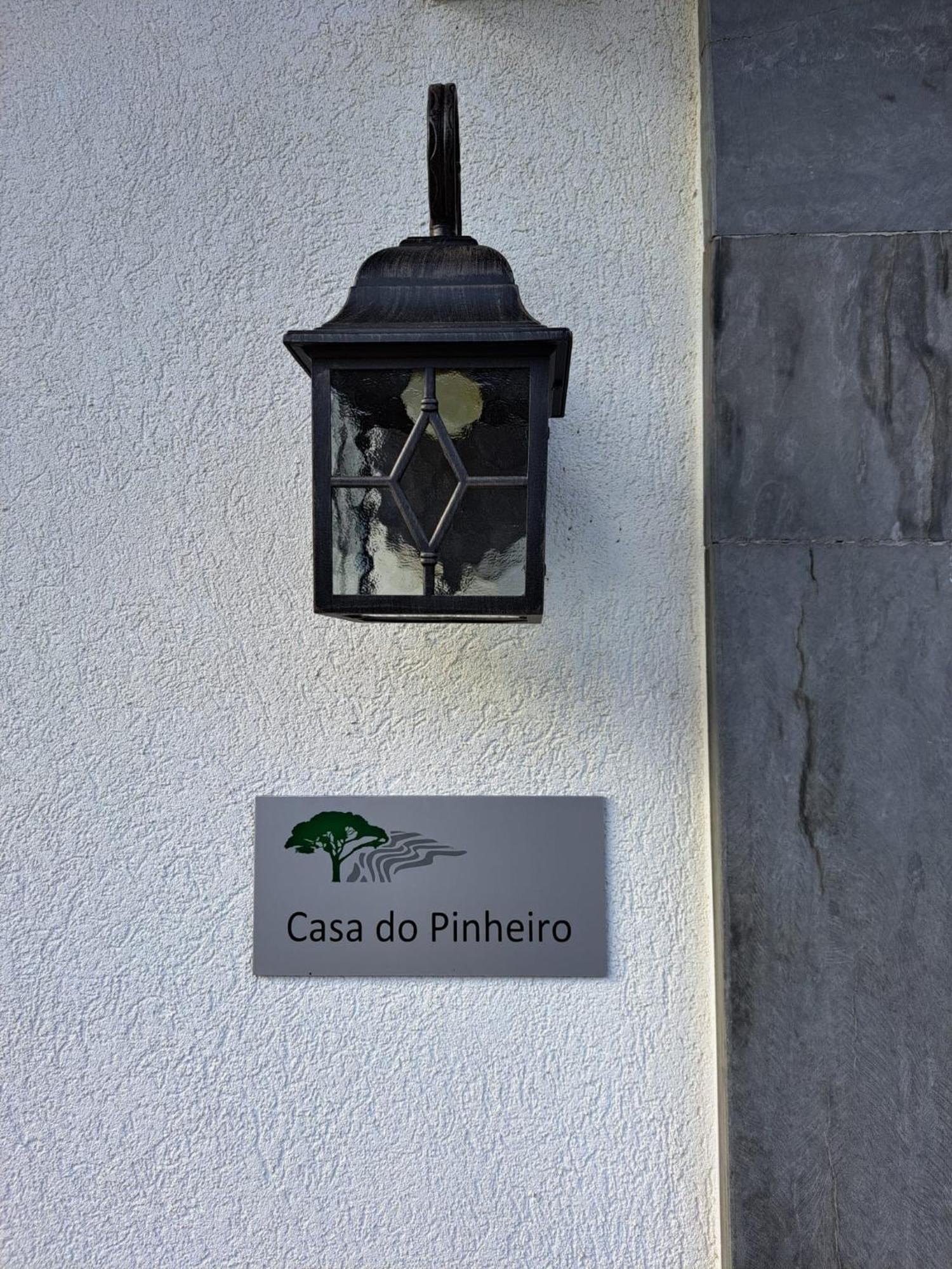 Quinta Da Portelada เปโซดาเรกวา ภายนอก รูปภาพ