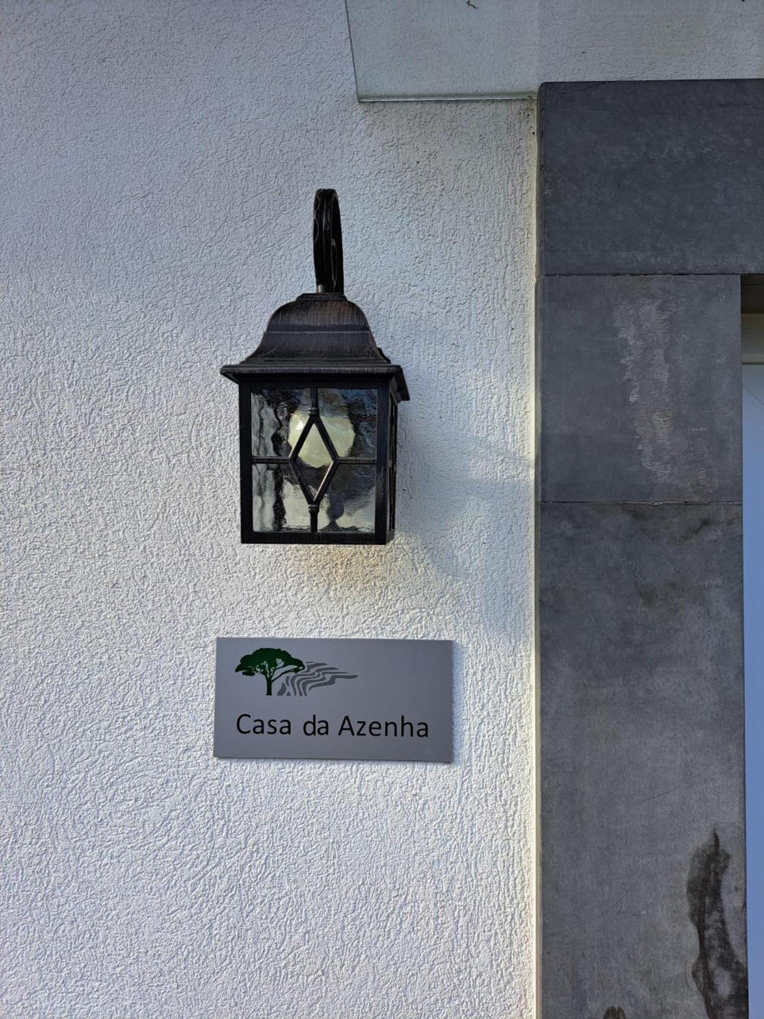 Quinta Da Portelada เปโซดาเรกวา ภายนอก รูปภาพ